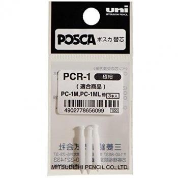 Puntas de Repuesto Posca PC-1MC - Set de 3 Piezas - Extra Fino 0.7mm