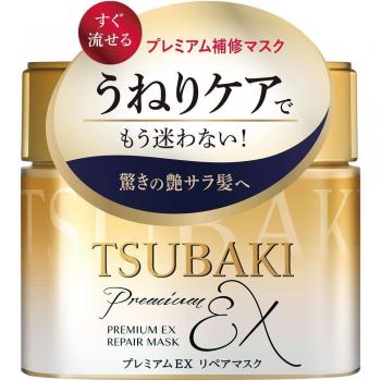 Tsubaki Premium EX Repair Hair Mask Refill 180g