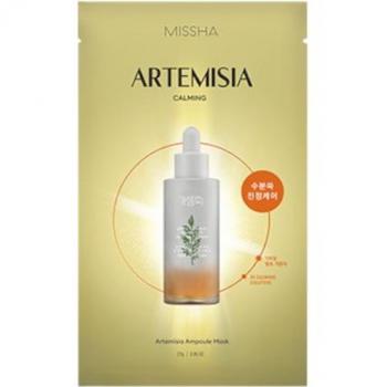 MISSHA Artemisia Ampoule Sheet Mask 27g - Hydrating and Soothing Face Mask