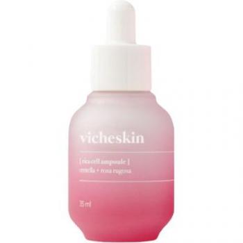 THE PURE LOTUS - vicheskin Cica Cell Ampoule 35ml - Cosmetics, 35ml, Cica extract, soothing properties, hydrating formula, suitable for sensitive skin