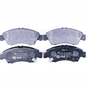 HELLA 8DB 355 016-521 Brake Pad Set, disc brake - T3024