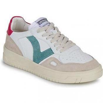 Victoria - Zapatillas Basket Bajas C80 para Mujer con Logotipo y Detalles en Contraste, Piel Seul Multicolor, Modelo 1257101-43 en Color Fucsia