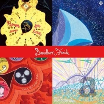 Album Bundle