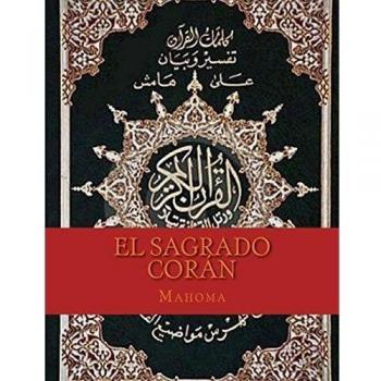 El Sagrado Corán