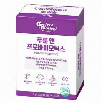 Vitamin Village Perfect Biotics Prune & Probiotics 2g x 30pcs