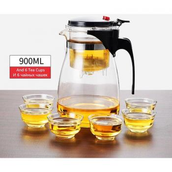 Juego de Té Kung Fu Chino con Infusor de Vidrio Resistente al Calor y Cafetera Puer para Oficina