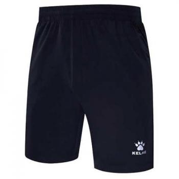 Kelme Pantalones Cortos Woven Road Azul 4XL