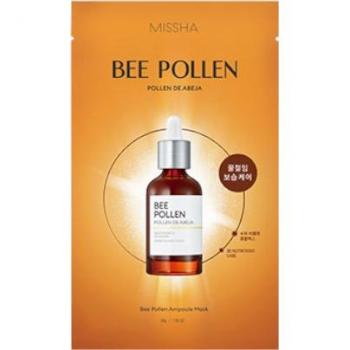 MISSHA Bee Pollen Ampoule Sheet Mask Set - 30g x 5 Sheets