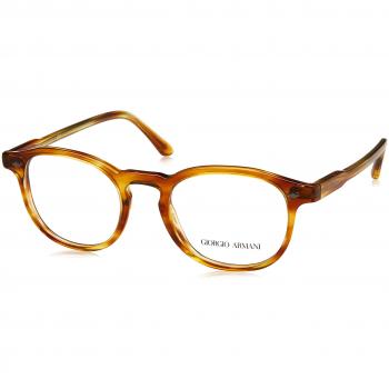 Armani Giorgio 0AR7136, Monturas de Gafas para Hombre, Marrón