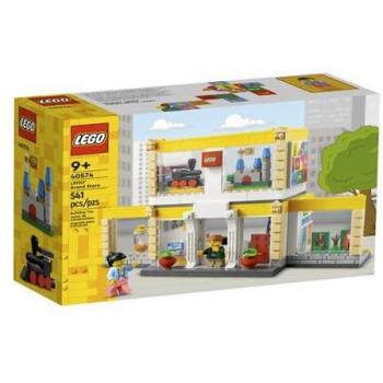 LEGO Brand Store