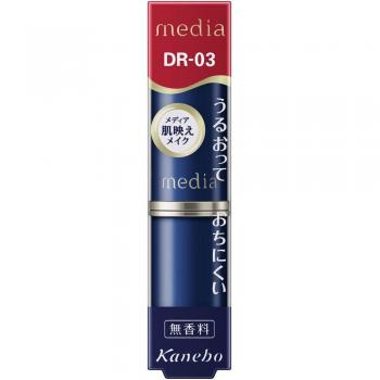 Kanebo Media Creamy Lasting Lipstick DR-03 Long-lasting Moisture Formula