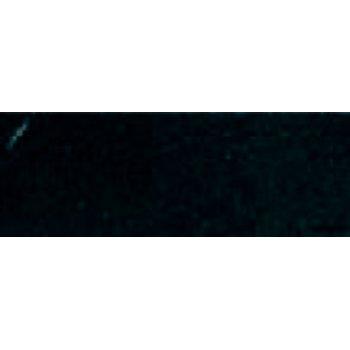Rembrandt Pintura para Aceite, Color, Marfil, Negro, Talla única, 39