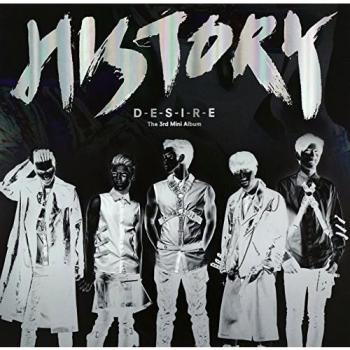 Desire [3th Mini Album]