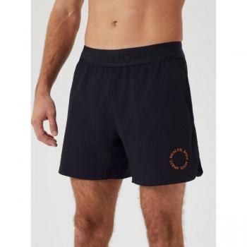 Borg Gym Black Athletic Short Shorts for Men