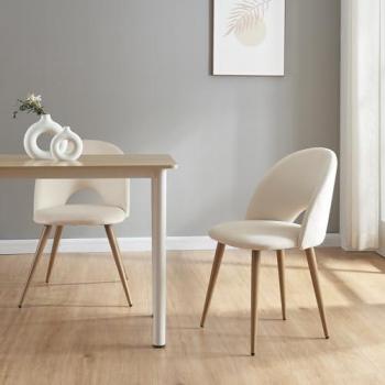 Juego de 2 sillas de comedor Karijoki de terciopelo y metal - Beige y Natural - 77 x 50 x 55 cm