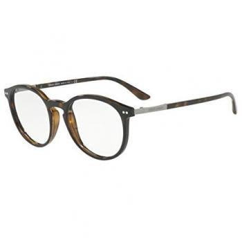 Giorgio Armani 0AR7121, Monturas de Gafas para Hombre, Marrón