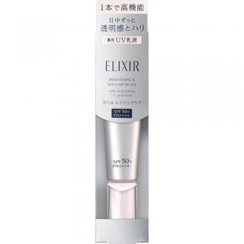 Shiseido Elixir White Brightening Day Cream with SPF 50+ PA++++ - 35ml