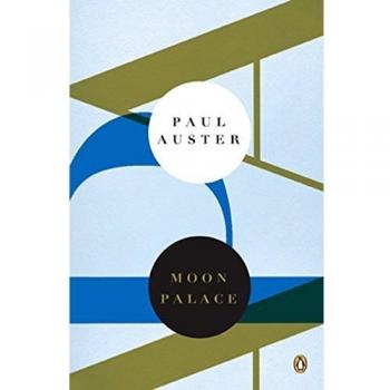 Moon Palace: Contemporary American Fiction by Paul Auster