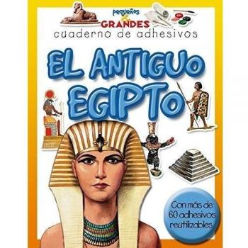 El antiguo Egipto