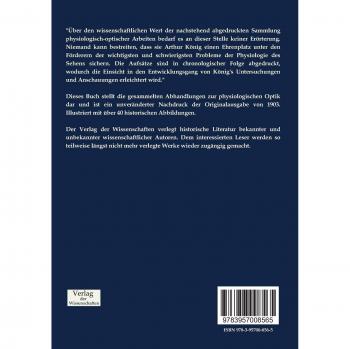 Óptica Fisiológica: Tratados Completos de Arthur König