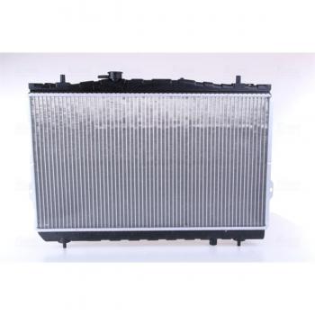 Radiador de refrigeración del motor NISSENS 67489, tipo: radiador, características: diseñado para optimizar la temperatura del motor, fabricado con materiales de alta calidad, compatible con diversos modelos de vehículos, fácil instalación y eficien