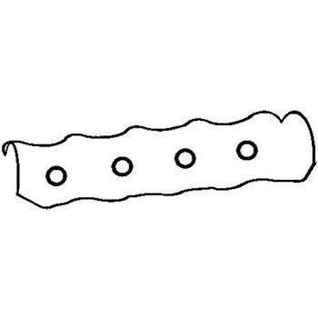 Juego de juntas tapa de culata de cilindro PAYEN HM5251