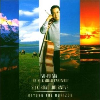 Silk Road Journeys: Bewyond The Horizon