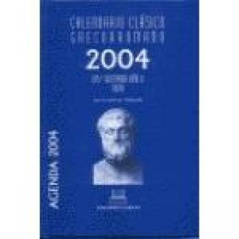 Calendario clasico grecorromano 2004