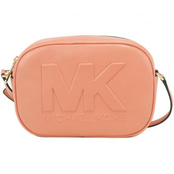 Jet Set Travel Medium Sherbert Leather Oval Camera Crossbody Bag