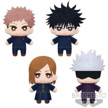 Peluche Banpresto Tomonui Series 1 Jujutsu Kaisen Surtido 15cm