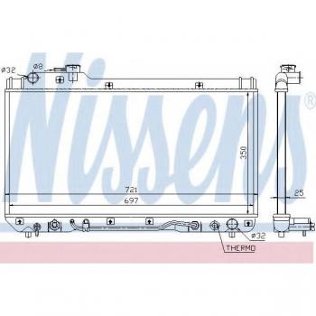 Radiador de Refrigeración del Motor NISSENS 64761 - Alta Eficiencia y Durabilidad