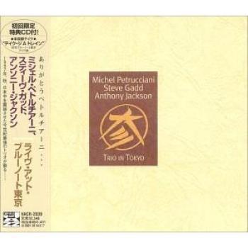 Live in Tokyo +Bonus