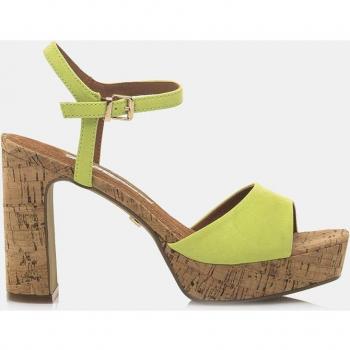 Sandalias Mariamare amarillas con tacón de 9cm