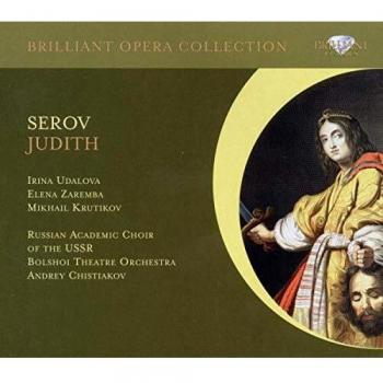 A. SEROV: Judith