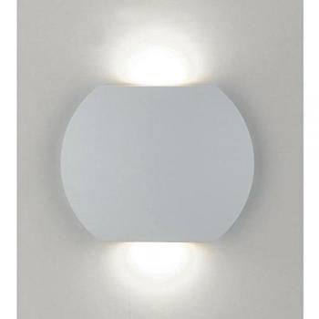 Aplique de jardín Miura LED blanco 2 luces IP54 520lm 3000K 16x12.8x3.5cm