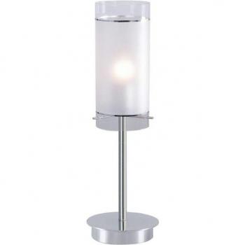 Lámpara de escritorio moderna Vigo Chrome, tipo: lámpara de mesa moderna, características: cromo, 1 luz, pantalla mate, casquillo E27