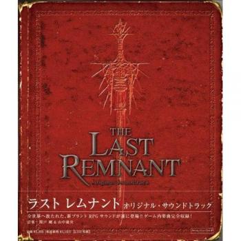 The Last Remnant Original Soundtrack - Japanese Import CD