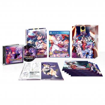 Touhou Genso Rondo: Bullet Ballet - Collector's Edition