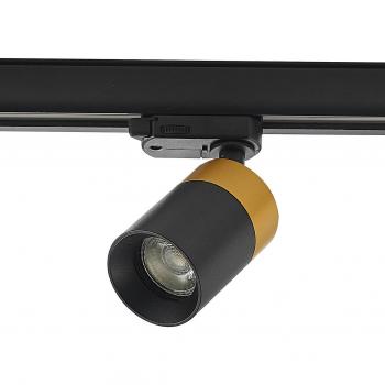 Arcchio Nikora foco de techo para sistema de riel, moderno, negro, hecho de aluminio, 1 llama, GU10, ideal para pasillos