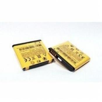 Bateria HTC HD Mini T555, PHOTON, PB92100 HD7 S430 1200 mAh Li-I