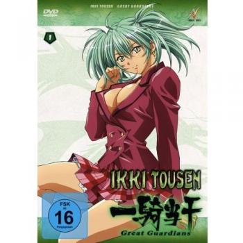 Ikki Tousen: GreatGuardians - Staffel 3 - Vol.1 - [DVD] [Alemania]