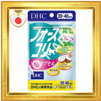 DHC Forskolin Weight Loss Soft Capsules - 40 Count (20-40 Day Supply)