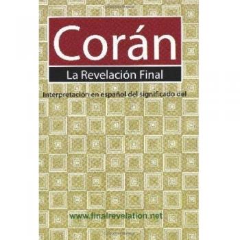 Coran