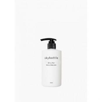 Skybottle White Rain Perfumed Body Lotion