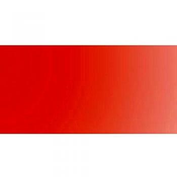 Talens : Rembrandt Watercolour Paint : Half Pan Cadmium Red Medium