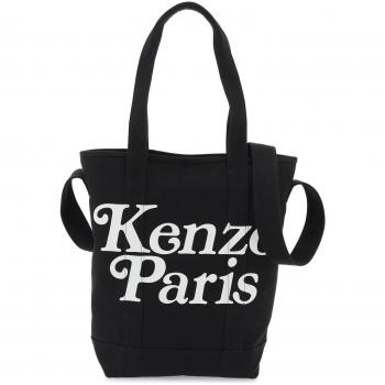 Kenzo Utility Tote Bag - OS Black