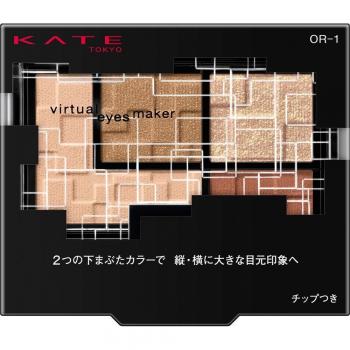 Kanebo Kate Virtual Eyes Maker OR-1 Tasogare 3.3g Eye Makeup Eye Color & Eye Shadow