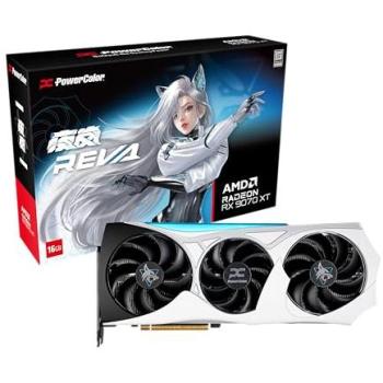Tarjeta Gráfica PowerColor Radeon RX 9070 XT Hellhound REVA 16GB OC GDDR6 PCIe 5.0