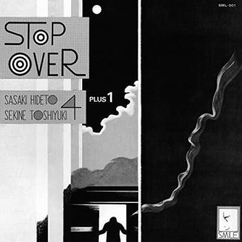 Stop over vinilo