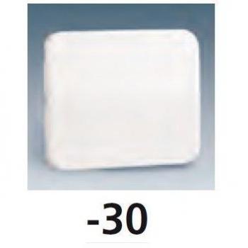 Simon - 75010-30 tecla interruptores-conmutadores s75 bl nieve Ref. 6557530200